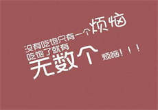 废文网是干嘛的
