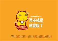 干涸地txt废文网
