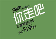 姜可小说
