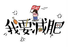 类似影子先生的人外文

