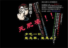 抱抱兔兔xt全文阅读
